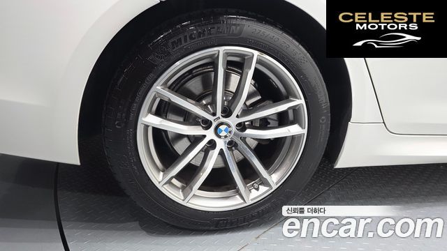 BMW Série 5 (G30) 520d xDrive M Sport Plus 2017 — photo 5 sur 20