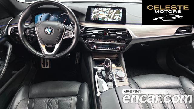 BMW Série 5 (G30) 520d xDrive M Sport Plus 2017 — photo 7 sur 20