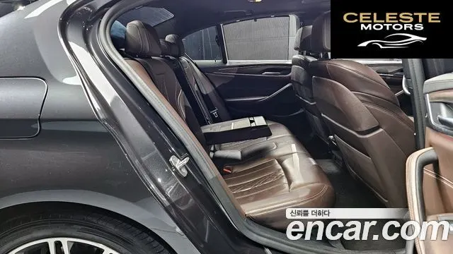 BMW Série 5 (G30) 530i xDrive M Sport Plus 2020 — photo 12 sur 20