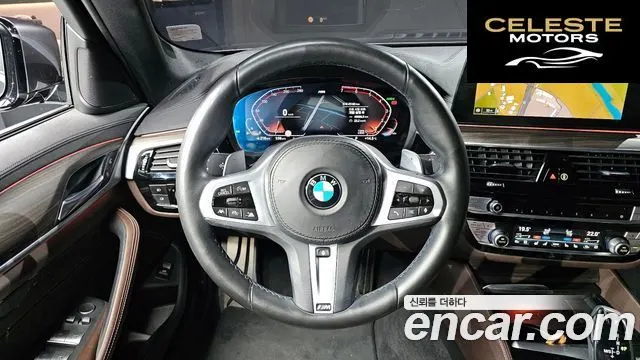 BMW Série 5 (G30) 530i xDrive M Sport Plus 2020 — photo 13 sur 20