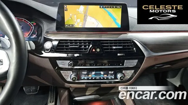 BMW Série 5 (G30) 530i xDrive M Sport Plus 2020 — photo 14 sur 20