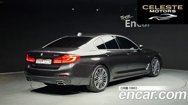 BMW Série 5 (G30) 530i xDrive M Sport Plus 2020 — photo 2 sur 20