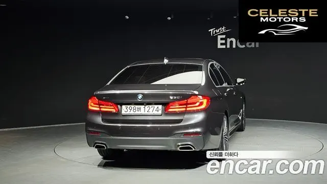 BMW Série 5 (G30) 530i xDrive M Sport Plus 2020 — photo 4 sur 20
