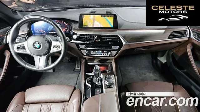 BMW Série 5 (G30) 530i xDrive M Sport Plus 2020 — photo 7 sur 20