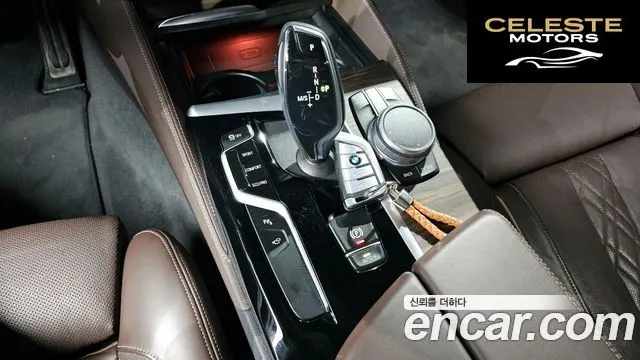 BMW Série 5 (G30) 530i xDrive M Sport Plus 2020 — photo 9 sur 20
