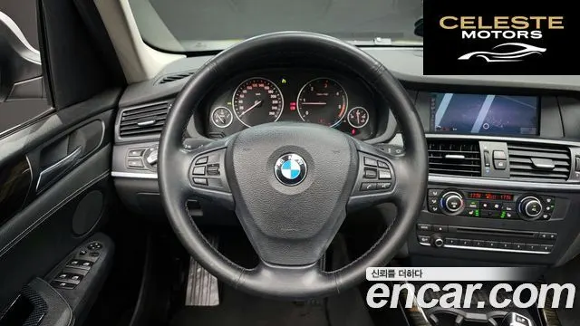 BMW X3 (F25) xDrive 20d High 2011 — photo 13 sur 20