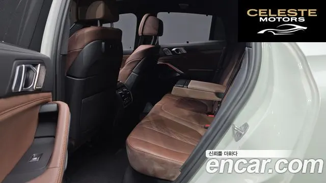BMW X6 (G06) xDrive40i M Sport Online Exclusive 2021 — photo 11 sur 20
