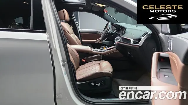 BMW X6 (G06) xDrive40i M Sport Online Exclusive 2021 — photo 12 sur 20