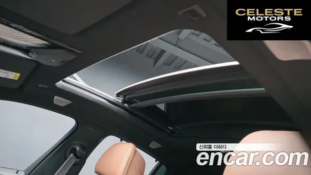 BMW X6 (G06) xDrive40i M Sport Online Exclusive 2021 — photo 19 sur 20