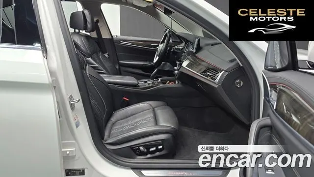 BMW Série 5 (G30) 540i xDrive Luxury Plus 2018 — photo 11 sur 26