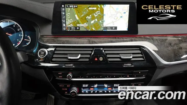 BMW Série 5 (G30) 540i xDrive Luxury Plus 2018 — photo 14 sur 26