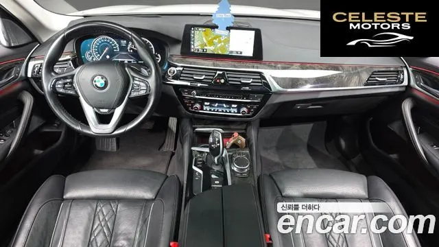 BMW Série 5 (G30) 540i xDrive Luxury Plus 2018 — photo 24 sur 26