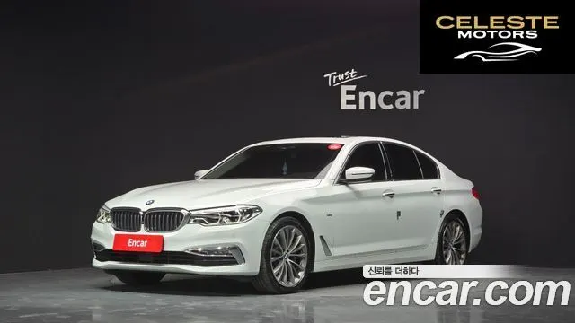 BMW Série 5 (G30) 540i xDrive Luxury Plus 2018 — photo 26 sur 26