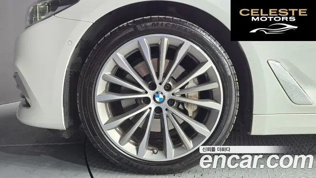BMW Série 5 (G30) 540i xDrive Luxury Plus 2018 — photo 5 sur 26