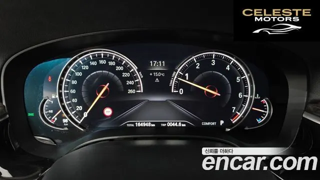 BMW Série 5 (G30) 540i xDrive Luxury Plus 2018 — photo 8 sur 26