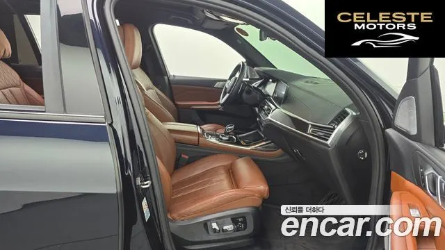 BMW X7 (G07) xDrive 40d M Sport 6 places 2021 — photo 11 sur 20