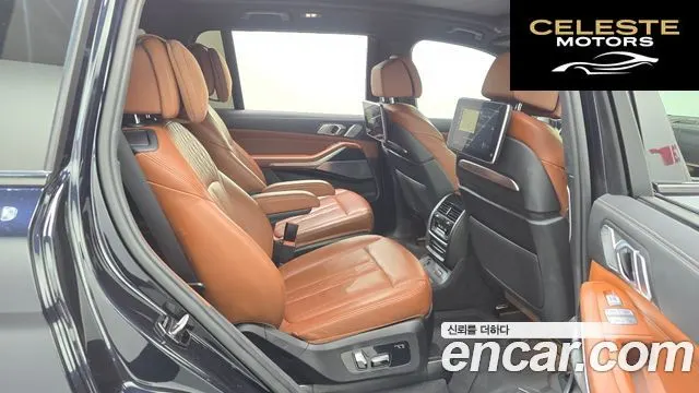 BMW X7 (G07) xDrive 40d M Sport 6 places 2021 — photo 12 sur 20