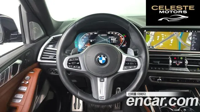BMW X7 (G07) xDrive 40d M Sport 6 places 2021 — photo 13 sur 20