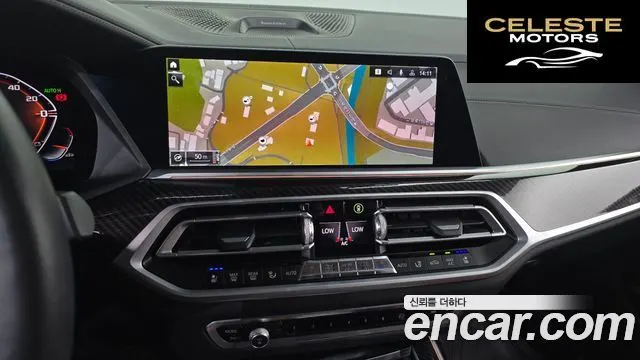 BMW X7 (G07) xDrive 40d M Sport 6 places 2021 — photo 14 sur 20