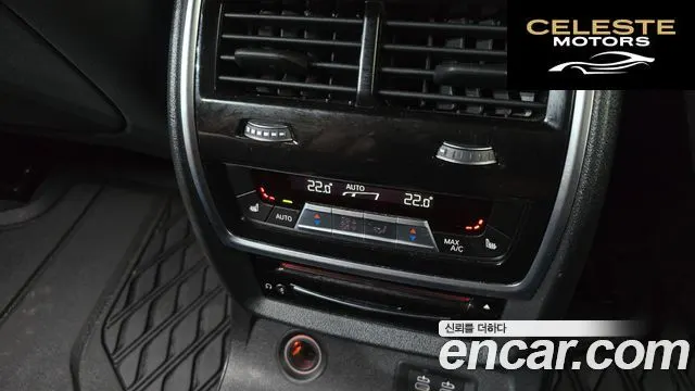 BMW X7 (G07) xDrive 40d M Sport 6 places 2021 — photo 18 sur 20
