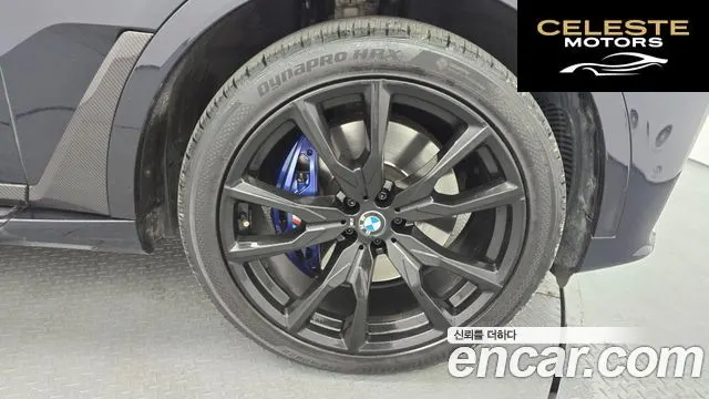 BMW X7 (G07) xDrive 40d M Sport 6 places 2021 — photo 5 sur 20