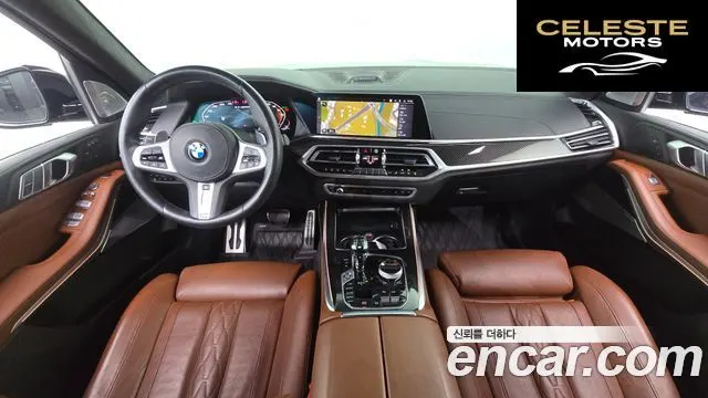 BMW X7 (G07) xDrive 40d M Sport 6 places 2021 — photo 7 sur 20