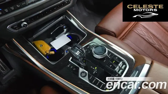 BMW X7 (G07) xDrive 40d M Sport 6 places 2021 — photo 9 sur 20