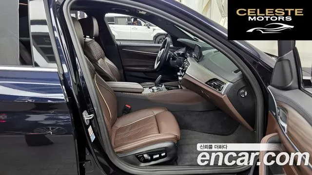 BMW Série 5 (G30) 530i xDrive M Sport Plus 2020 — photo 11 sur 20