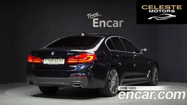 BMW Série 5 (G30) 530i xDrive M Sport Plus 2020 — photo 2 sur 20