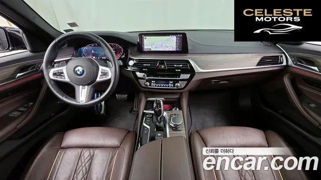 BMW Série 5 (G30) 530i xDrive M Sport Plus 2020 — photo 7 sur 20