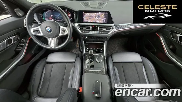 BMW Série 3 (G20) 320d Touring M Sport 2021 — photo 7 sur 20