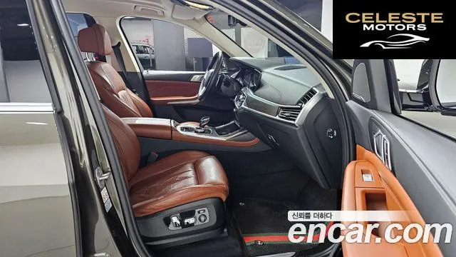 BMW X7 (G07) xDrive 40i Design Pure Excellence 6 places 2022 — photo 10 sur 20