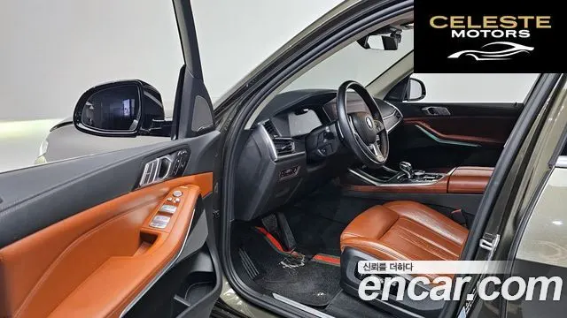 BMW X7 (G07) xDrive 40i Design Pure Excellence 6 places 2022 — photo 11 sur 20