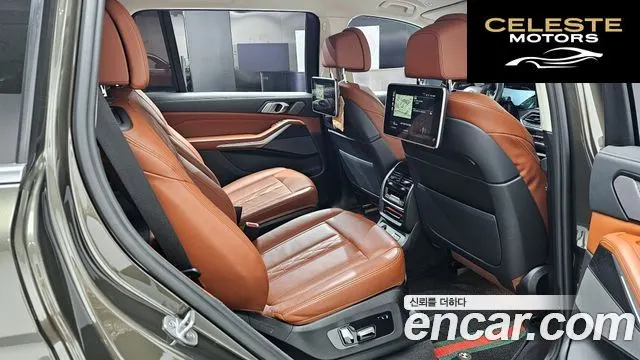 BMW X7 (G07) xDrive 40i Design Pure Excellence 6 places 2022 — photo 12 sur 20