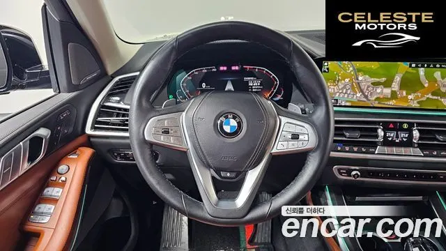 BMW X7 (G07) xDrive 40i Design Pure Excellence 6 places 2022 — photo 13 sur 20