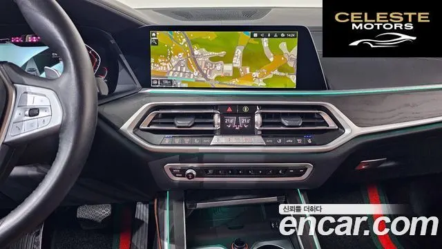 BMW X7 (G07) xDrive 40i Design Pure Excellence 6 places 2022 — photo 14 sur 20