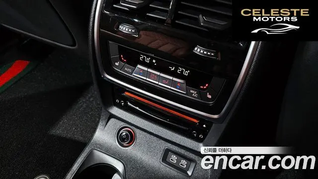 BMW X7 (G07) xDrive 40i Design Pure Excellence 6 places 2022 — photo 18 sur 20