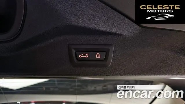 BMW X7 (G07) xDrive 40i Design Pure Excellence 6 places 2022 — photo 20 sur 20