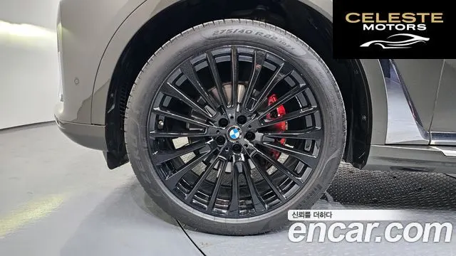 BMW X7 (G07) xDrive 40i Design Pure Excellence 6 places 2022 — photo 5 sur 20