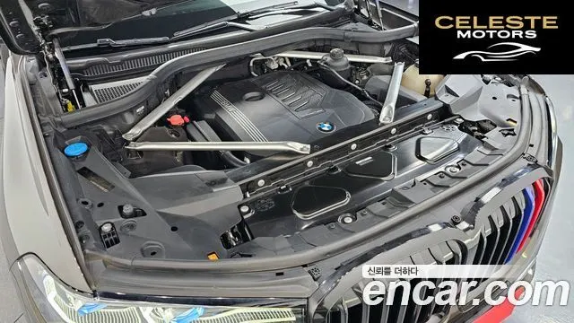 BMW X7 (G07) xDrive 40i Design Pure Excellence 6 places 2022 — photo 6 sur 20