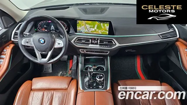 BMW X7 (G07) xDrive 40i Design Pure Excellence 6 places 2022 — photo 7 sur 20