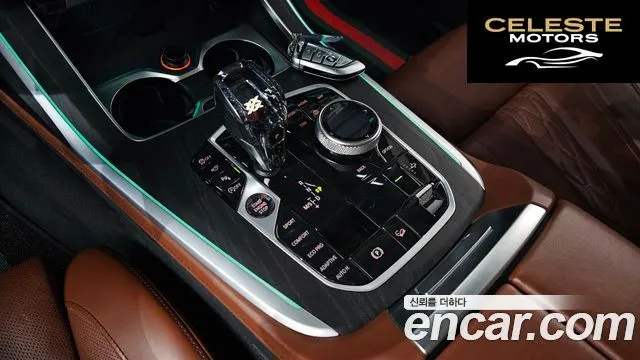 BMW X7 (G07) xDrive 40i Design Pure Excellence 6 places 2022 — photo 9 sur 20