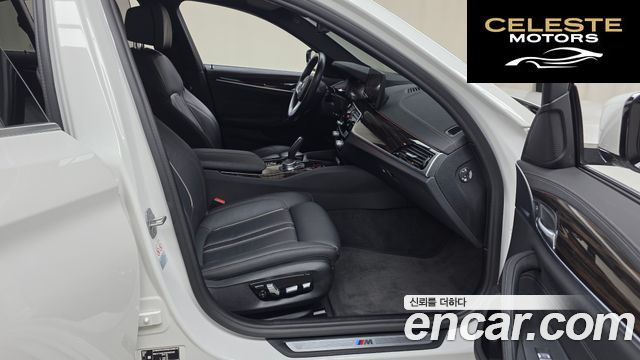 BMW Série 5 (G30) 520i M Sport 2022 — photo 11 sur 20