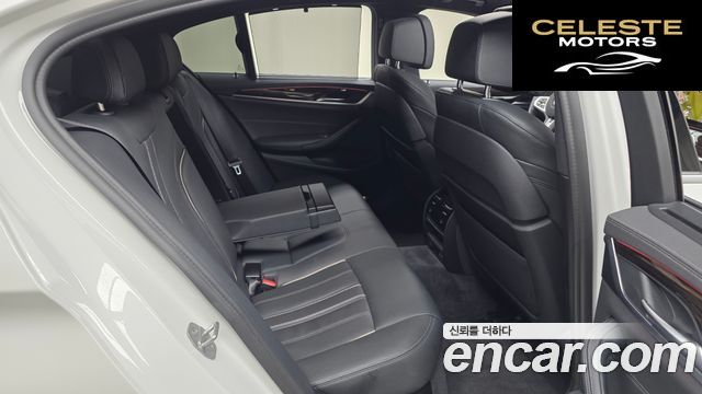 BMW Série 5 (G30) 520i M Sport 2022 — photo 12 sur 20