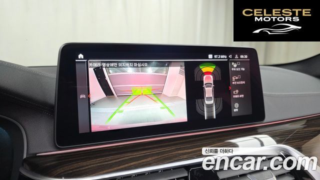 BMW Série 5 (G30) 520i M Sport 2022 — photo 16 sur 20