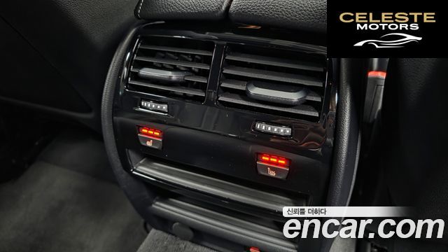 BMW Série 5 (G30) 520i M Sport 2022 — photo 18 sur 20