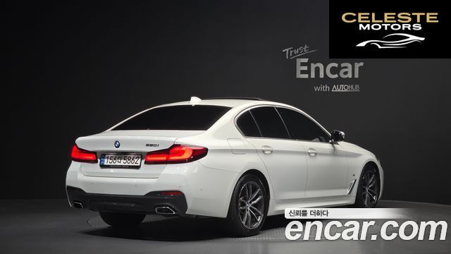 BMW Série 5 (G30) 520i M Sport 2022 — photo 2 sur 20