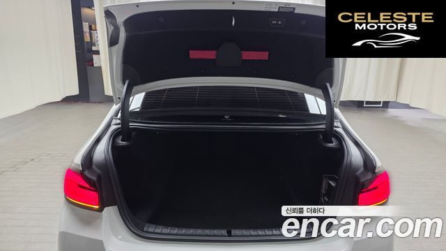 BMW Série 5 (G30) 520i M Sport 2022 — photo 20 sur 20