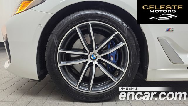 BMW Série 5 (G30) 520i M Sport 2022 — photo 5 sur 20