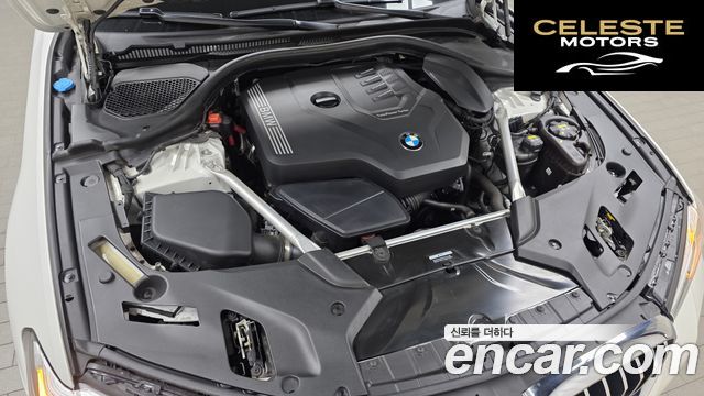 BMW Série 5 (G30) 520i M Sport 2022 — photo 6 sur 20